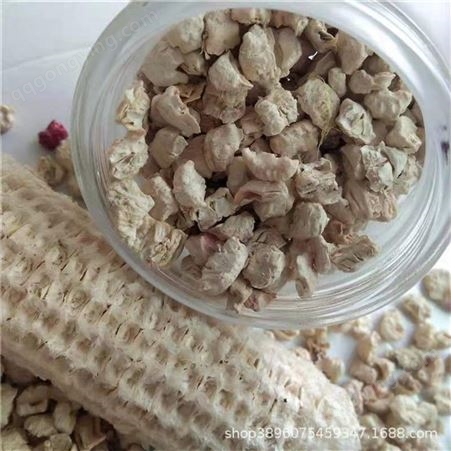 玉米颗粒膨化饲料 饲料原料 玉米芯压块颗粒