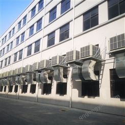 中山环保空调 工业空调 厂房降温设备 蒸发式空调