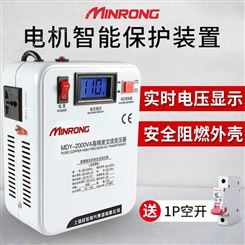 梅州损电压逆变器_民熔MDY_2000VA干式电压逆变器