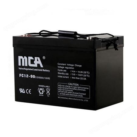 MCA蓄电池FC12-33 12V33AH中商国通蓄电池 安防系统 UPS/EPS电源系统
