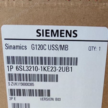 西门子G120C变频器15.0kW 6SL3210-1KE23-2UB1