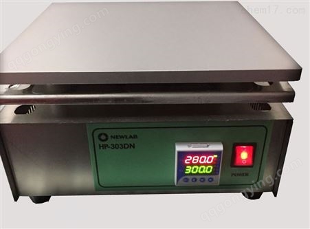 HP-303D中国台湾Newlab数字型精密加热板HP-303D