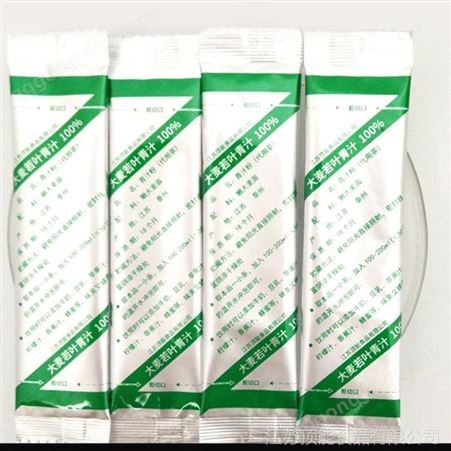大麦若叶青汁小包装 批发冻干青汁500目大麦苗粉麦绿素
