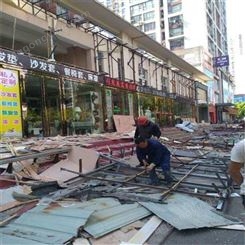 东莞长安酒店设备回收 长安酒店拆除回收安全快捷
