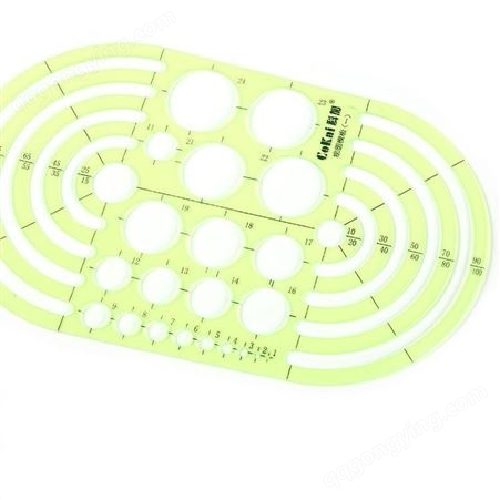 圆形模板 多功能建筑家具大圆椭圆形学生设计模板