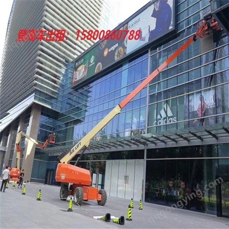 上海厂家 剪叉式升降机 高空施工 10米曲臂式升降机租赁价格