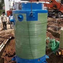 汇鑫融 优质供应小型污水设备 定制一体化污水提升泵站