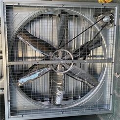 多特 牛舍风机 大功率强力畜牧排气扇换气扇 防腐玻璃钢风机 厂家供货