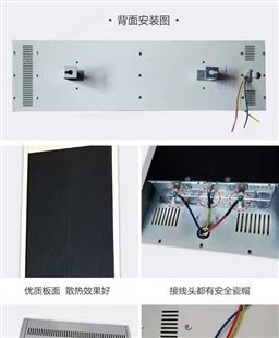 重庆高温电热板  升温快高大空间取暖电热板
