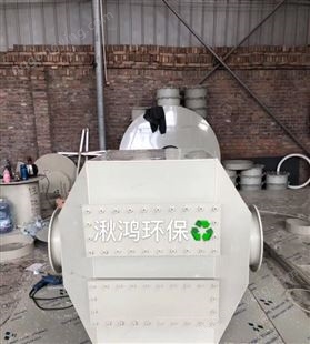 活性炭环保箱 蜂窝颗粒炭过滤器不锈钢废气净化处理环保设备