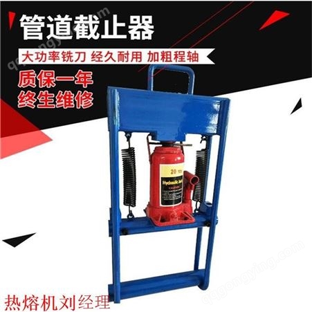 90-315全自动热熔机 pe焊机 450pe管液压焊接机 燃气对焊机