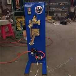 供应气动点焊机 碰焊机 中频点焊机 螺母焊机