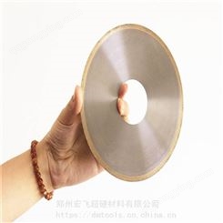 LCD玻璃切割片_宏飞青铜烧结金刚石切割片_不起粉切割片制造商