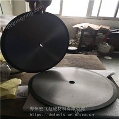 郑州青铜烧结锯片_氧化铝陶瓷锯片_特种陶瓷锯片