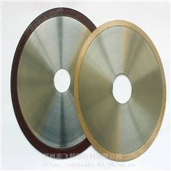 青铜烧结金刚石切割片_郑州宏飞铁氧体切割片_磁性材料切割片厂家生产