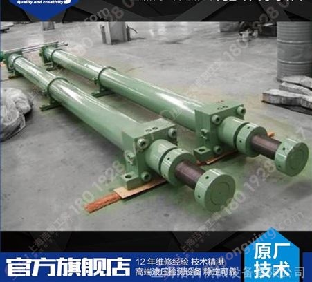 上海液压工作站船舶液压液压缸维修保养及配件提供更新升级