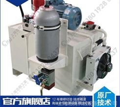 液压工作站垃级桶成型机液压系统维修保养及配件提供HJ
