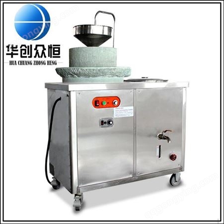 HC-4000A沈阳豆浆机  电动石墨豆浆机 沈阳豆浆机厂家