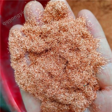 废铜线打铜米设备   全自动干粉铜米机   铜米加工一体机