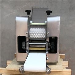 饺子皮机商用全自动擀皮机多功能仿手工馄饨皮包子皮机器