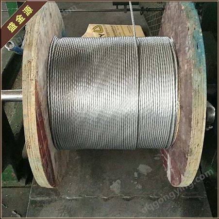 盛金源 加工 包塑钢绞线 1x7-8.4 绝缘钢绞线 镀锌钢绞线 包塑钢丝 来电说明型号