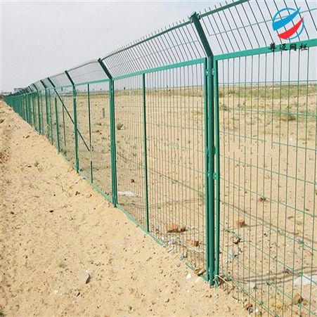 沈阳公路安全防护网 圈山圈地护栏网 养殖框架护栏网厂家 尊迈供应