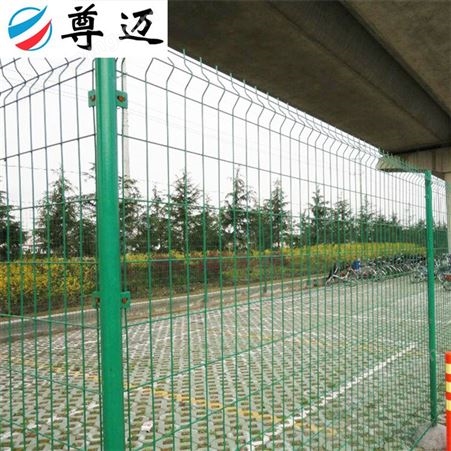 尊迈 双边丝果园隔离护栏网 道路护栏网 铁丝围网 园林防护网 小区围栏网厂家
