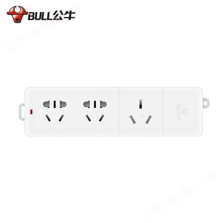 公牛（BULL）插座转换插头插座转国标电源转换器一转多 无线插排大功率插板GN-405D