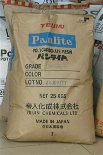PC日本帝人 Panlite® B-8110R   工业应用,相机应用