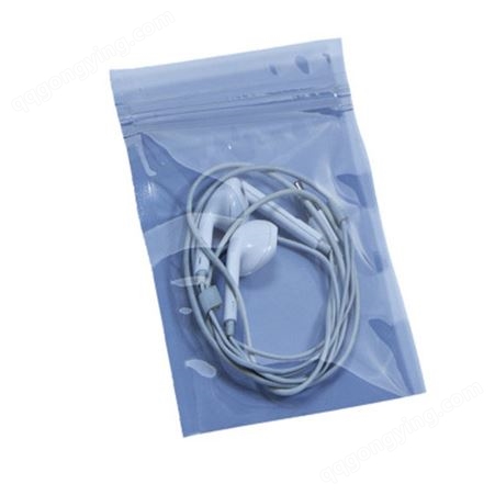 耳机防静电包装袋定制印刷静电袋 自封电子产品设备包装袋子