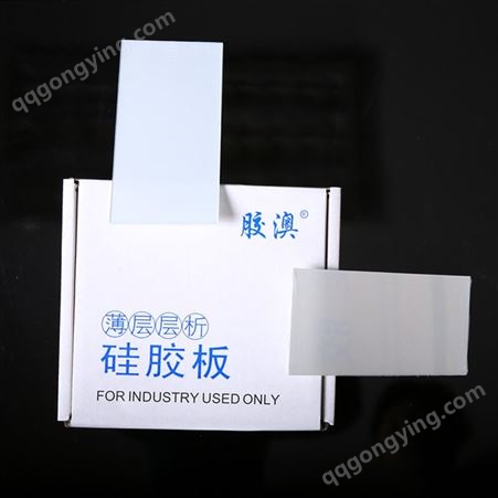 邦凯高新 硅胶垫高抗撕硅胶板薄层层析硅胶板  白色硅胶板 根据定制大小价格不同