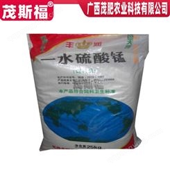 食品级硫酸锰  四水合硫酸锰  硫酸锰的作用和功效