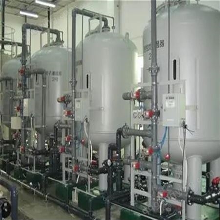 广源加工定制 超纯水处理设备 水处理全套设备 货源充足