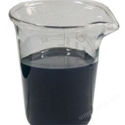 九朋 纳米氧化铜 油性-醇分散液 石油废水降解 Cu01C 九朋