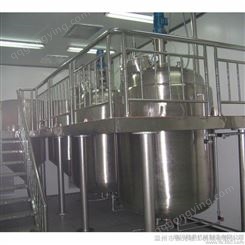 索康 结晶罐 结晶釜 化工生产结晶设备