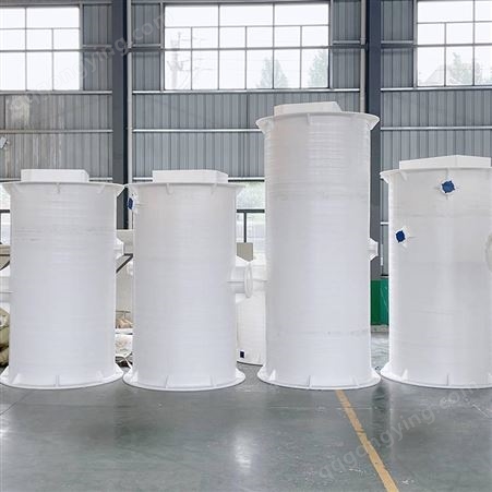 NH-PPH井筒，材质塑料，浙江厂家加工定制