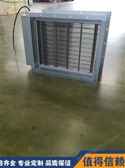 可定制 复合式空气净化器 电子除尘器 高压静电模块