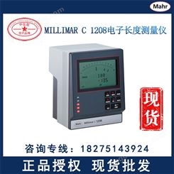 贵州mahr马尔 电子长度测量仪Millimar C 1208 紧凑型电子式气动量仪厂家销