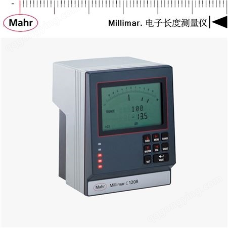 贵州凯里mahr马尔厂家 电子长度测量仪Millimar C 1208 紧凑型电子式气动量仪价格