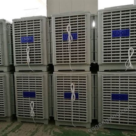 欣诺工业冷风机-蒸发式冷气机价格-湿帘冷风机厂家-移动冷风机厂家