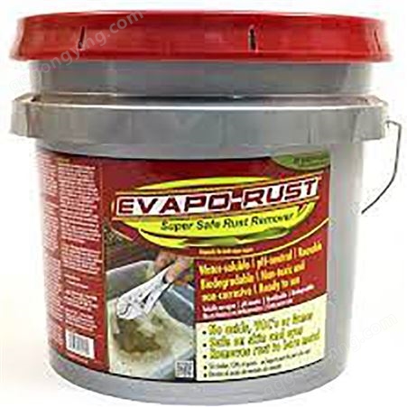 EVAPO-RUST除锈剂总代理批发中性除锈剂超级安全型
