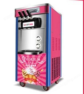 韶关奶茶设备厂家 冰淇淋机