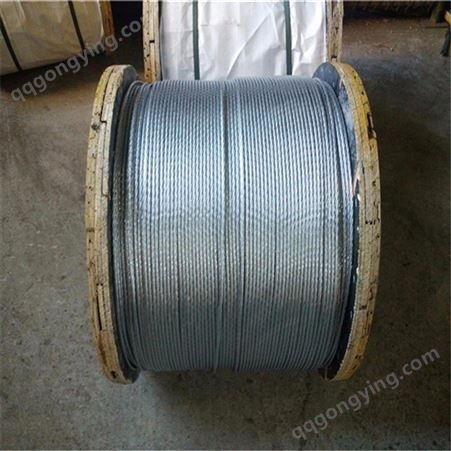 熱鍍鋅鋼絞線 電力鋼絞線 7/2.2鋼絞線 gj-25鋼絞線 25平方鋼絲繩