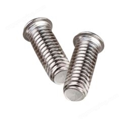 焊接螺丝 厂家供应304不锈钢材质焊接螺钉/点焊螺丝植焊螺钉种焊螺柱