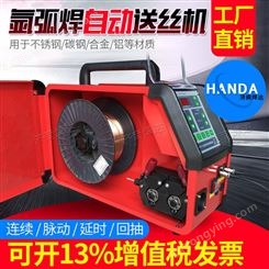 济南  氩弧焊送丝机  多功能TIG焊接冷填丝机  自动送丝机       现货供应