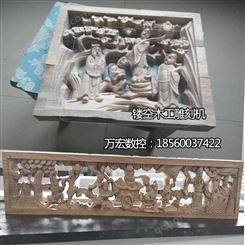 工艺品雕刻机价格家具雕刻机厂家电脑木材雕刻机厂家批发
