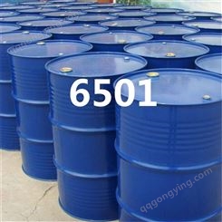 供应 上海 含量 6501 净洗剂 6501