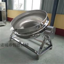创德供应食品蒸煮设备 可倾斜式炒菜锅   卤味蒸煮夹层锅
