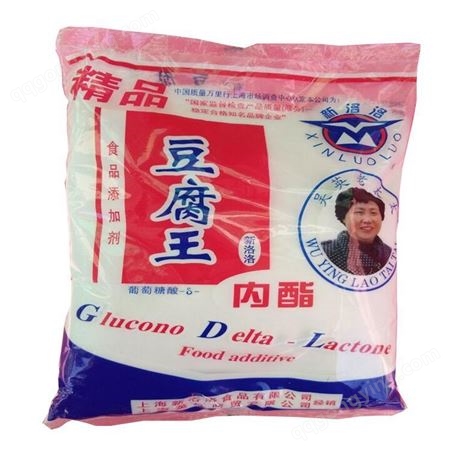 食品级 豆腐王 葡萄糖酸内酯 凝固剂 豆腐脑 豆花 宁诺商贸