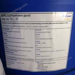 供应沙特聚乙二醇200 原厂原装 225kg/桶装 PEG200